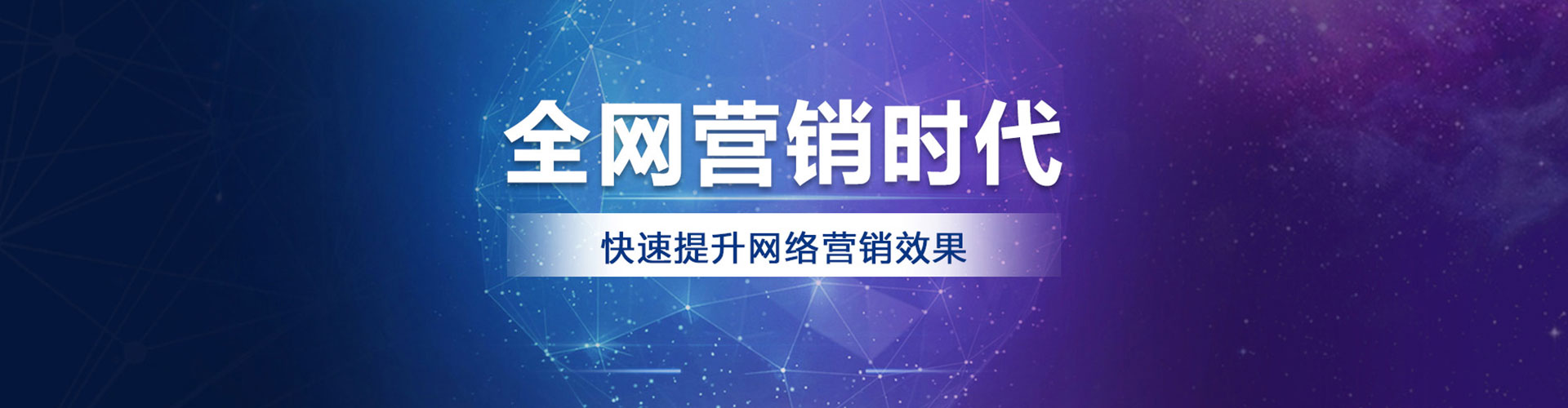 武穴百度竞价托管